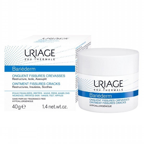 URIAGE BARIEDERM CICA ONGUENT FISSURES CREVASSES 40ML